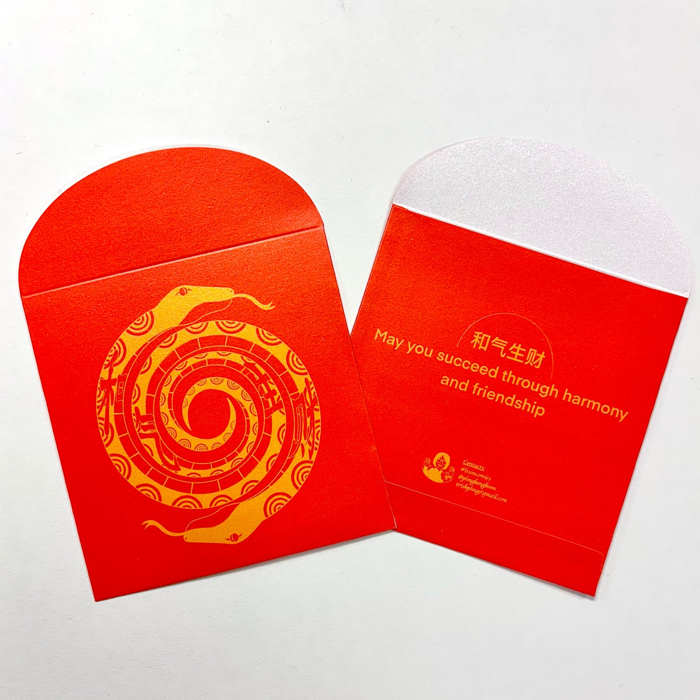 Year of the Snake Red Packets
