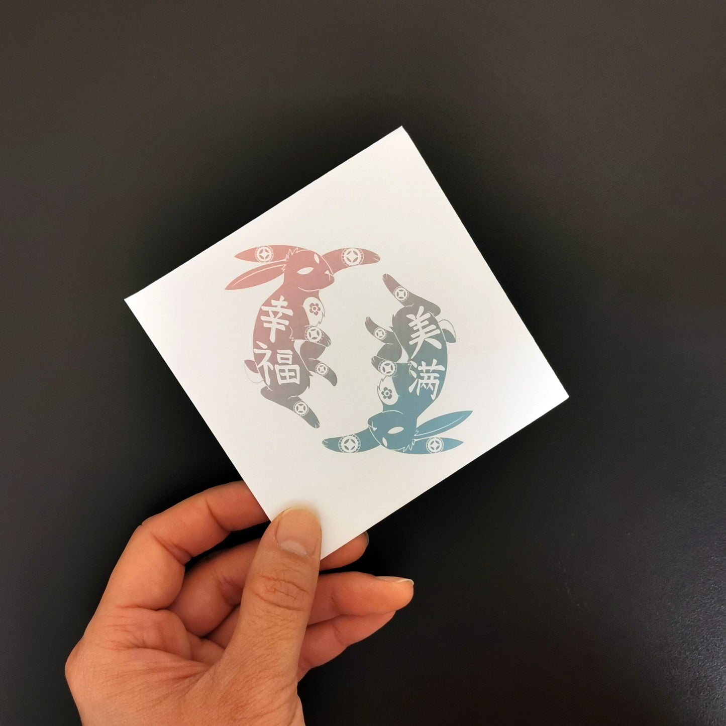 Year of the Rabbit Hong Pau
