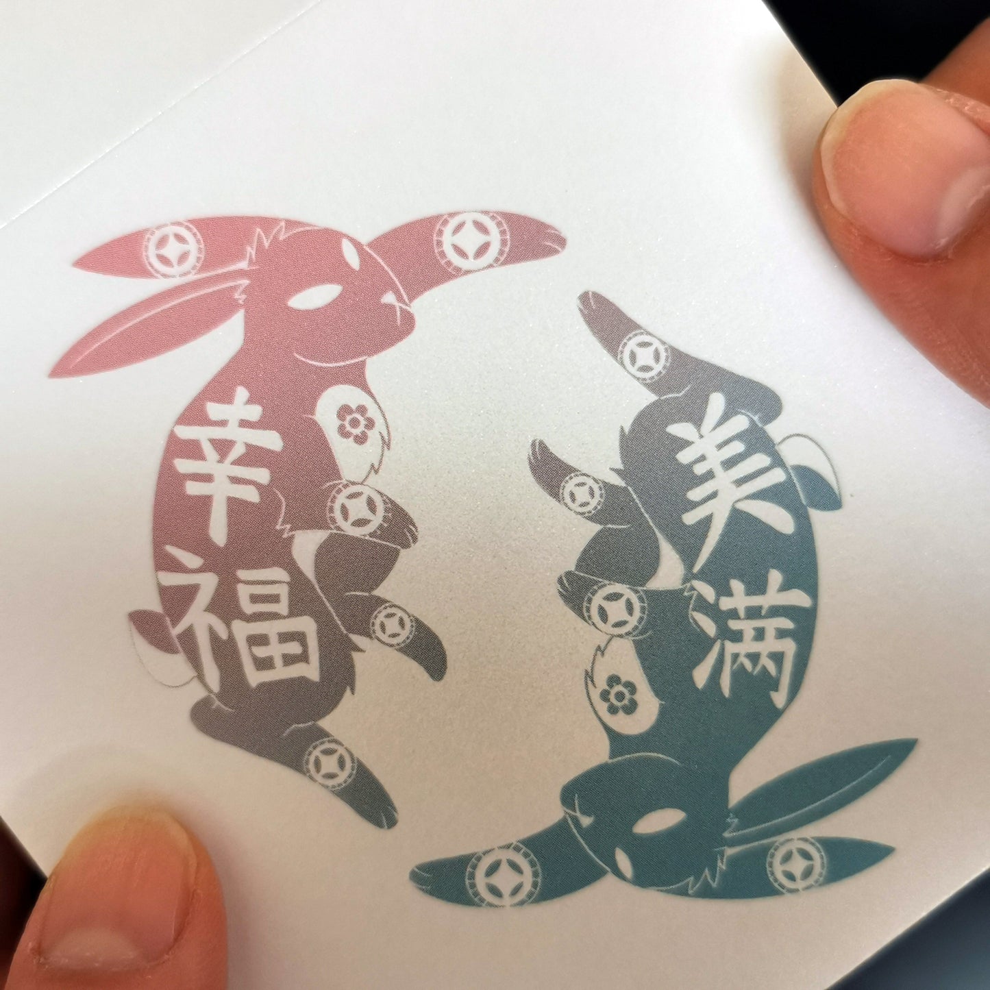 Year of the Rabbit Hong Pau